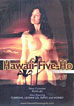 Hawaii 5-Ho