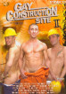 Gay Construction Site 2