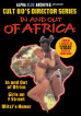 In And Out Of Africa Triple Feature