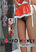 Tokyo Honey - DHS014