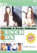 Triple X 4 : Five Girl's Private Anthology: Lunch Box