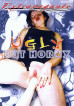 Ugly but Horny