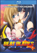 Beat Blades Haruka (Choukou Sennin Haruka) Blu-ray