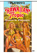 Playboy: Girls of Hawaiian Tropic