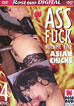Ass Fuck 6: More Asian Chicks