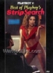 Best Of Playboy's Strip Search