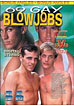 69 Gay Blow Jobs