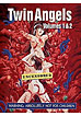 Imma Youjo: The Erotic Temptress 5 DVD Box Set