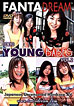 Tokyo Young Babes 3