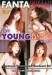Tokyo Young Babes 24