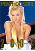Penthouse: Pet of the Year 2001