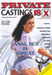 Castings 18: Anal Sex is Great
