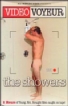 Video Voyeur: The Showers