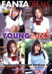 Tokyo Young Babes 31
