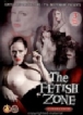 Fetish Zone Collection, The