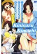 Kininaru Kimochi Episodes 1-3